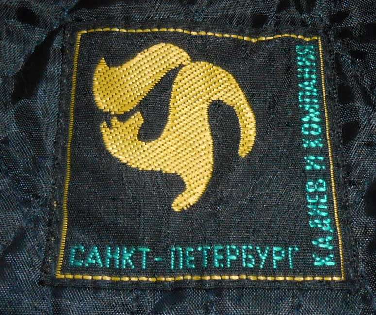 STUNNING FAWN RUSSIAN REAL FUR COSSACK HAT WITH QUILT LINING AND BRANDED LABEL