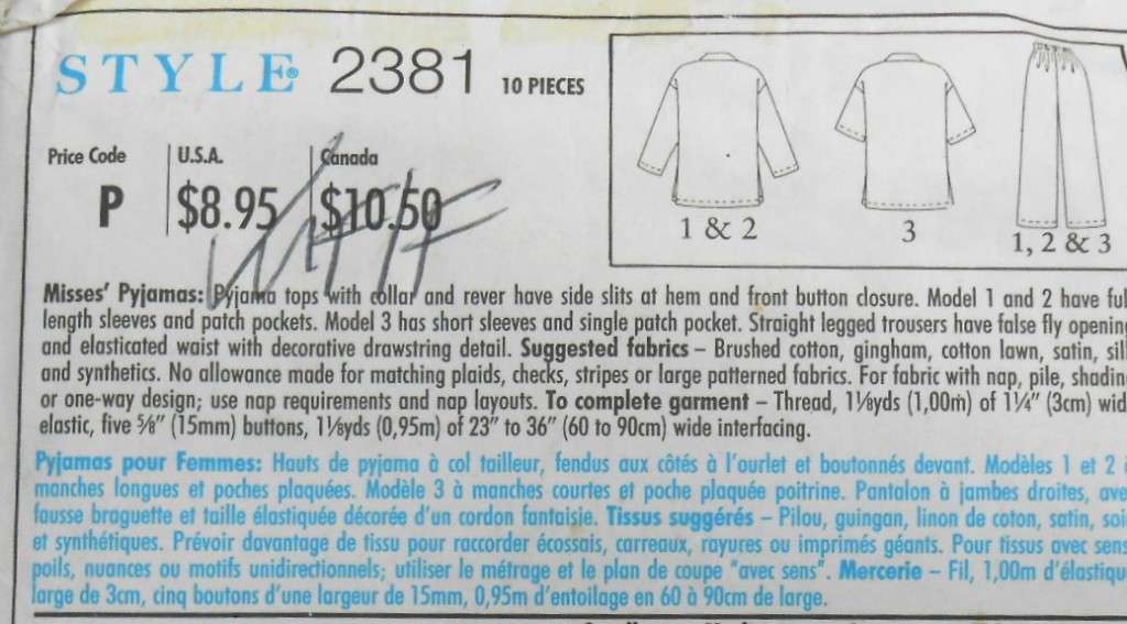 STYLE 2381 LONG & SHORT SLEEVE PJS  SIZES-XXL(8-22)  COMPLETE-UNCUT-F/FOLDED