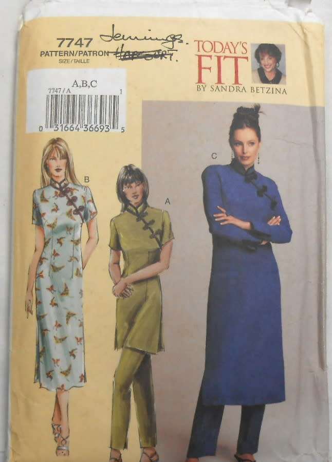 VOGUE 7747 TUNIC-DRESS-PANTS  SIZE 32-36 (A-B-C) COMPLETE-PART CUT TO C36