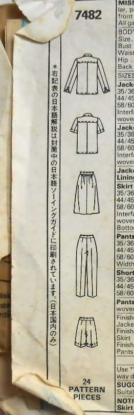 VINTAGE McCALLS 7482 JACKET-SKIRT-PANTS-SHORTS SIZE 10 BUST 32 1/2 COMPLETE-PART CUT