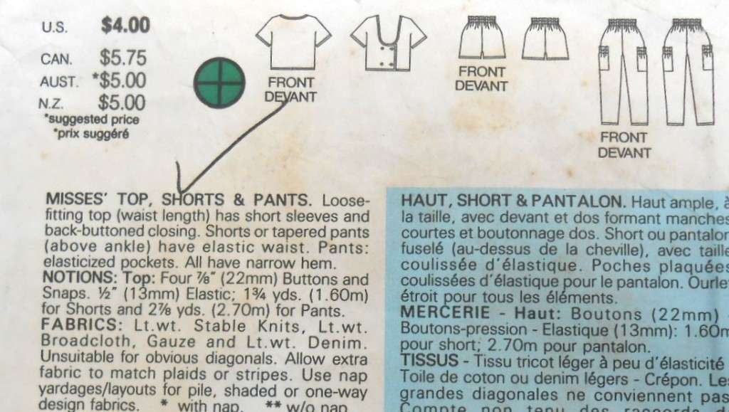 BUTTERICK 3251 TOP-SHORTS-PANTS SIZE 6-8-10 COMPLETE-CUT TO 10