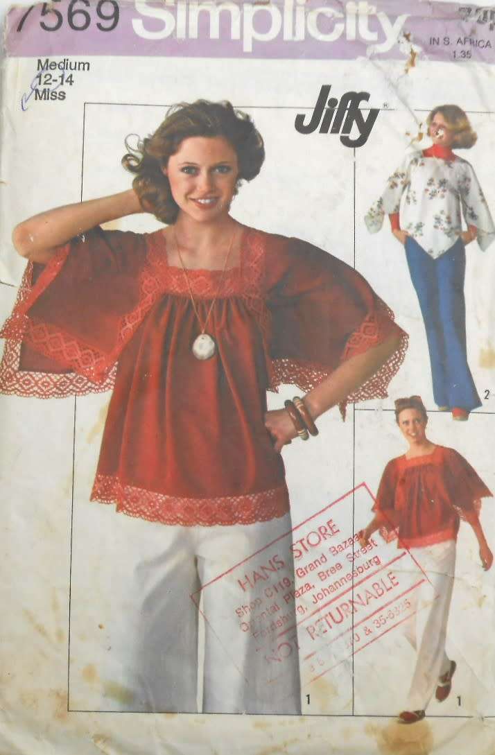 SIMPLICITY 7569 PULLOVER TOPS SIZE MEDIUM 12-14 - PAGE 1-2 SEWING INSTRUCTIONS NOT SUPPLIED-ZIPLOC