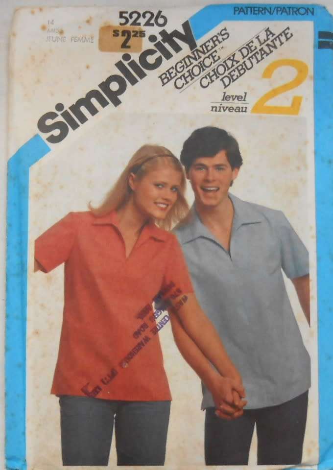 SIMPLICITY 5226 UNISEX PULLOVER TOP SIZE 14 COMPLETE