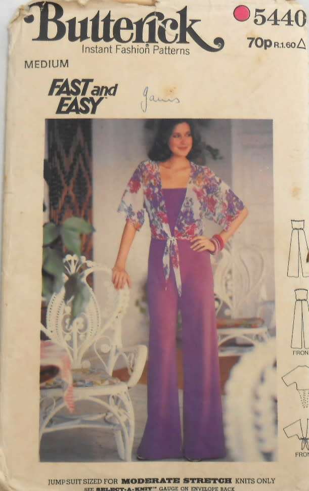 BUTTERICK 5440 JUMPSUIT SIZE 14 COMPLETE