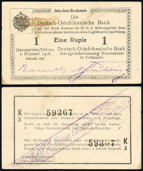 1916 - EINE RUPIE - TRUE IMAGE - DIE DEUTSCH - OSTAFRIKANISCHE BANK