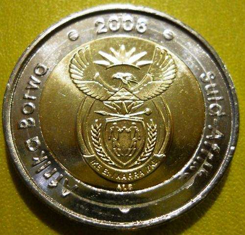 EXTRA RING AT THE BACK - 2008 R5 COIN - UNC