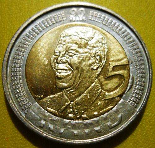 WEAK STRIKE - 2008 R5 COIN - UNC
