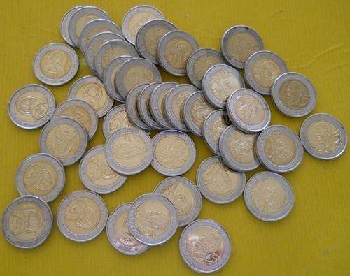 44 USED x MANDELA 90th BIRTHDAY 2008 R5 COINS - 1 BID 1 COIN