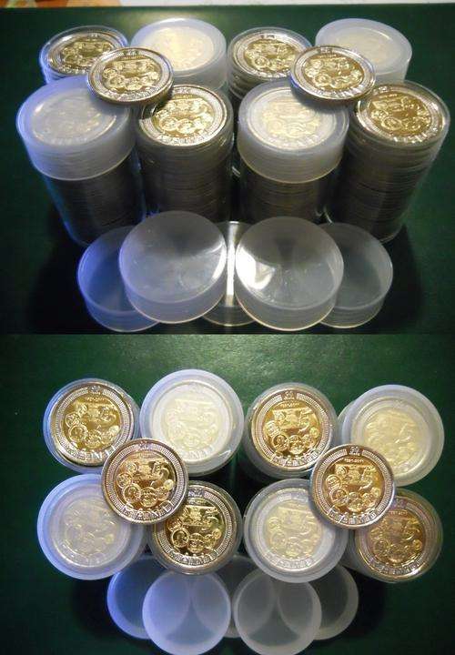 straight from SA MINT - SARB  90th ANNIVERSARY - SARB "250 AVAILABLE" BID PER COIN