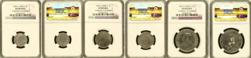 HERN's BOOK VALUE=R13,500 - ZAR SET - NGC GRADED  - TRUE IMAGES - SEE DETAIL BELOW - ONE BID FOR ALL