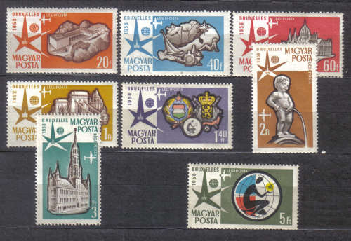 HUNGARY 1958 ISSUE Mi#1519/25 FULL SET AIRMAIL BRUSSELS INTERNATIONAL EXHIBITION MINT**  LOOK BELOW