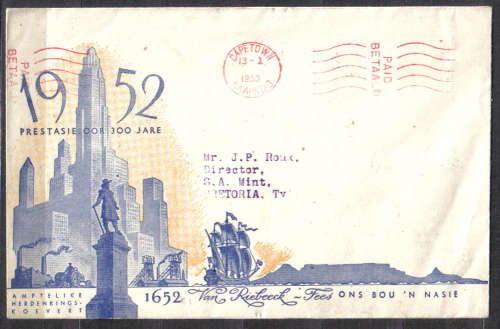 SOUTH AFRICA 1952 ISSUE COVER NO STAMPS FRANKED??  C/V R????.00 LOOK SCAN