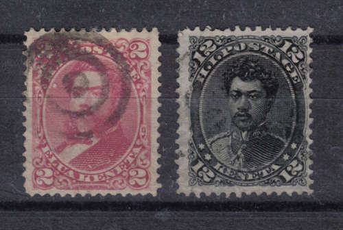 HAWAII 1875 ISSUE SCOTT#35/36 FULL SET F.U. C/V R350.00 LOOK SCAN X2