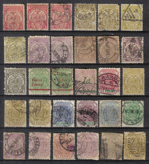 TRANSVAAL SELECTION MINT* AND USED DESK TOP CLEAN OUT WOW SCANS X3