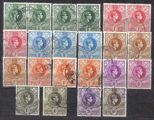 SWAZILAND ISSUES FULL SET AND SHORT SETS DESK CLEAN OUT MINT & F.U. LOOK SCANS X3