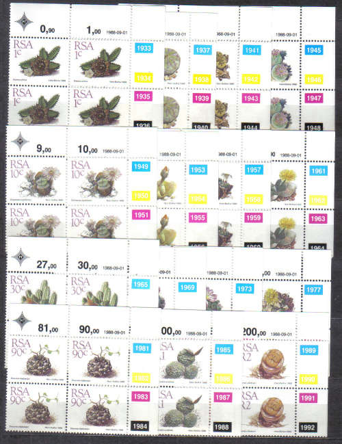 SOUTH AFRICA 1988 FULL SET CONTROL BLOCKS MINT** LOOK BELOW
