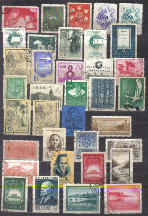 CHINA P.R. SELECTION CLEAN OUT SCANS X2 F.U.