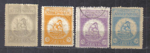 CRETE SELECTION LOOK SCAN.