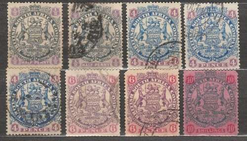 BRITISH SOUTH AFRICA COMPANY 1896 ISSUE NO DOT ON TAIL SELECTION F.U. C/V R1,630.00 LOOK BELOW