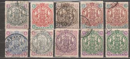BRITISH SOUTH AFRICA COMPANY 1897 ISSUE SELECTION F.U. C/V R350.00 LOOK BELOW