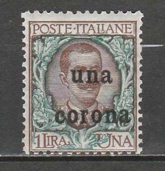 ITALY TRIESTE  1918 ISSUE Mi#14 SURCHARGED UNA CORONA MINT** LOOK SCAN.