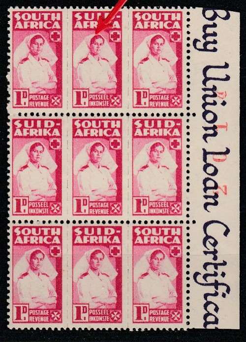 SOUTH AFRICA 1944 ISSUE SACC#96 MINT* POSITIONAL BLOCK WITH VARIETY C/V R????? LOOK SCAN