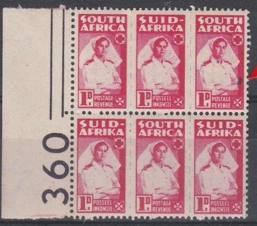 SOUTH AFRICA 1944 ISSUE SACC#96 MINT* BLOCK WITH SA HAND BOOK  VARIETY C/V R????? LOOK SCAN