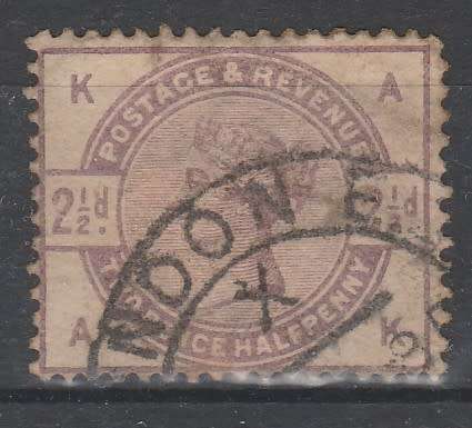 GREAT BRITIAN QV 1883 ISSUE S.G.#190 F.U. C/V R280.00 LOOK BELOW.