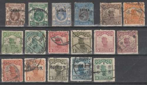 CHINA SELECTION F.U. HONGKONG OVERPRINTS PLUS SOME VALUE LOOK SCAN