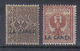 ITALY OFFICES IN CRETE "LA CANEA" 1915 ISSUE  MINT C/V R350.00+++