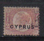 CYPRUS QV 1/2d SG#1  PLATE NO 15 VERY SCARCE/ RARE C/V R1400.00
