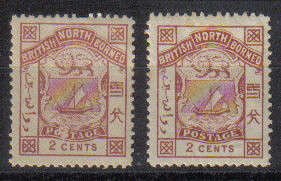 NORTH BORNEO MINT CLASSIC EARLIES LOOK BELOW!!