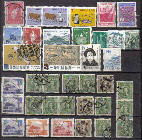 CHINA SELECTION FROM DESK TOP LOOK BELOW.