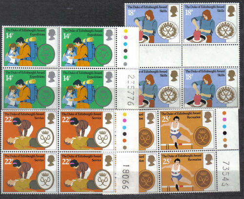 GREAT BRITIAN QEII 1981 DUKE OF EDINBURGH'S AWARDS BLOCKS MINT LOOK SCAN