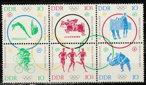 GERMANY D.D.R. 1964 ISSUE Mi#1039/44 FULL SET MINT** BLOCK C/V R300.00 LOOK SCAN