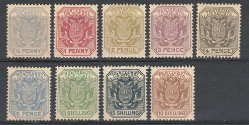 TRANSVAAL 1895 ISSUE SACC#210/218 MISSING 2d MINT* C/V R1,220.00 LOOK SCAN.