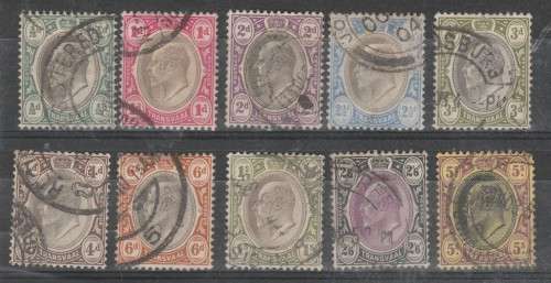 TRANSVAAL 1902 ISSUE SHORT SET F.U. C/V R1,950.00 LOOK SCAN.