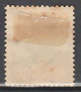 DENMARK 1918 ISSUE Mi#176 F.U. TOP VALUE C/VR1,010.00 LOOK SCAN X 2