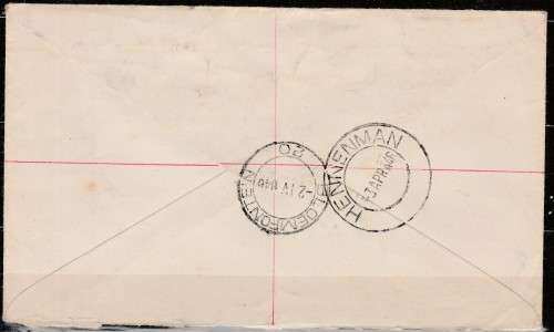 BLOEMFONTEIN EEUFEES 1946 COVER WITH MULTI FRANKING UNUSUAL VARIETY LOOK SCAN X 2
