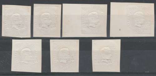 PORTUGAL COLONIES AZORES 1868 ISSUE SHORT SET OF OVERPRINTS FORGERIES IF GOOD C/VR229,000.00 READ