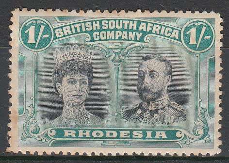 BRITISH SOUTH AFRICAN COMPANY 1910 ISSUE SACC#151 MINT* C/VR1,000.00 LOOK SCAN X 2