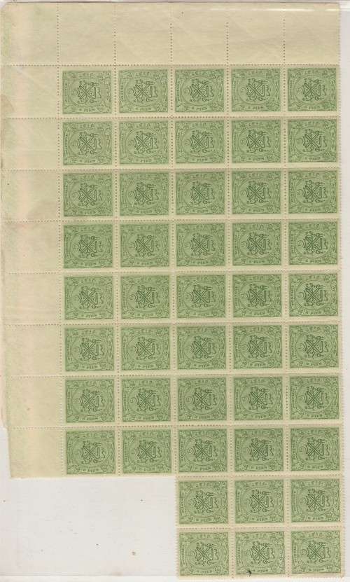 INDIA HYDERABAD STATE 1915 ISSUE SG#35 LARGE BLOCK SCARCE MINT** C/VR2,600.00+++++ LOOK BELOW SCAN 2