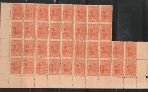 INDIA HYDERABAD STATE 1931 ISSUE SG#46 BLOCK & PLATE 1 SCARCE MINT** C/VR8,870.00+++ LOOK SCAN 2