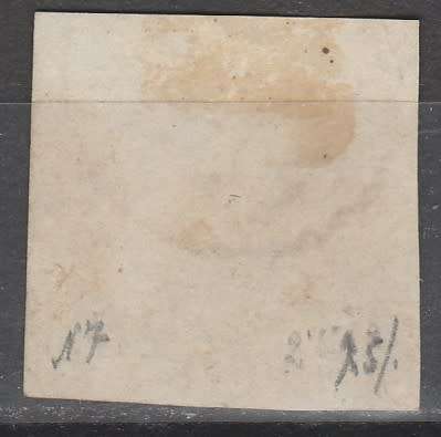 URUGUAY GOVERMENT ISSUES 1860 F.U 60c LOOK SCAN X 2