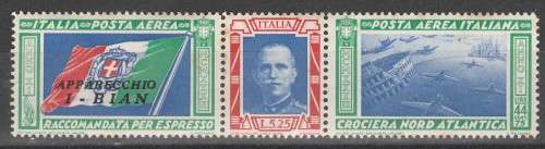 ITALY 1933 ISSUE NORTH ATLANTIC BALBO FLIGHT ROME TO CHICAGO SCARCE MINT* STRIP LOOK SCAN X 2
