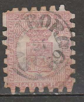 FINLAND 1866 ISSUE Mi#9c F.U. DIFFICULT C/VR1,100.00 LOOK SCAN X 2
