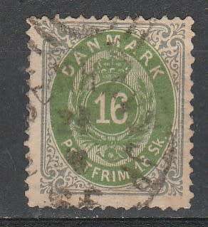 DENMAK 1870 ISSUE Mi#20  F.U. DIFFICULT C/VR 2,860.00 LOOK SCAN X 2