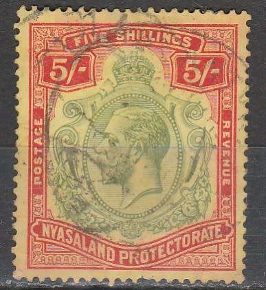 NYASALAND 1921 ISSUE SG#112 F.U. READ BELOW LOOK SCAN X 2