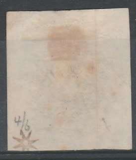 BAVARIA 1867 ISSUE Mi#18 F.U. IMPERF SIGNED C/VR2,050.00 LOOK SCAN X 2