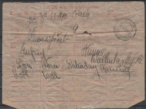 A 1919 TELEGRAPH CANCELLED S.A.R. **HUTERSKOP AS SHOWN BELOW LOOK SCAN